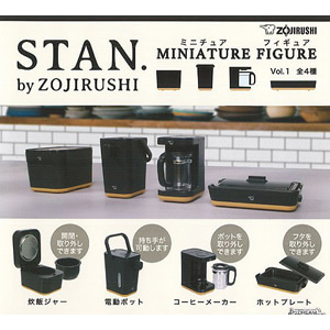 가챠 STAN. by ZOJIRUSHI 조지루시 미니어처 피규어 Vol.1 [4종세트]