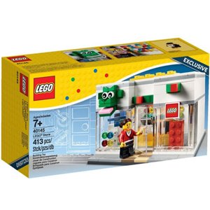 LEGO 40145 레고 비매품 한정판 레고 스토어