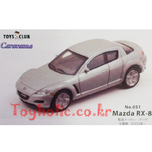 기타하라 월드 카 셀렉션 Vol.4 단품 [No.051 Mazda RX-8]