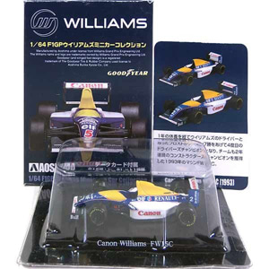 WILLIAMS 1/64 F1 GP 윌리엄스 미니카 컬렉션 단품 [FW15C No.2]