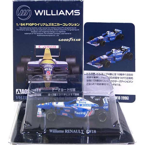 WILLIAMS 1/64 F1 GP 윌리엄스 미니카 컬렉션 단품 [FW18 No.6]