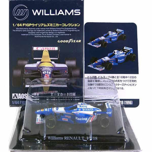 WILLIAMS 1/64 F1 GP 윌리엄스 미니카 컬렉션 단품 [FW18 No.5]