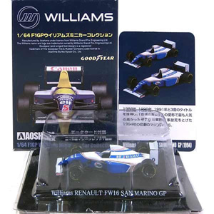 WILLIAMS 1/64 F1 GP 윌리엄스 미니카 컬렉션 단품 [FW16 No.0 산마리노GP]