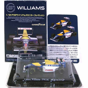 WILLIAMS 1/64 F1 GP 윌리엄스 미니카 컬렉션 단품 [FW15C No.2 모나코GP]