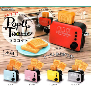 가챠 튀어 나오는! 팝업 토스터 마스코트 PopUp Toaster 5종세트