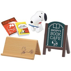 리멘트 푸치 스누피 북카페「Snoopy&#039;s BOOK CAFE」단품 1번