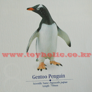 펭귄 피겨 컬렉션 단품 8번 Gentoo Penguin