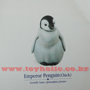 펭귄 피겨 컬렉션 단품 6번 Emperor Penguin(Chick)