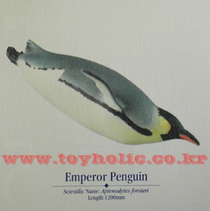펭귄 피겨 컬렉션 단품 5번 Emperor Penguin