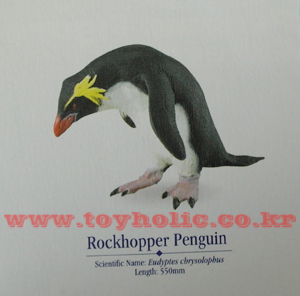 펭귄 피겨 컬렉션 단품 4번 Rockhopper Penguin