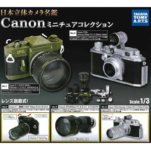 가챠 일본 입체 카메라 명감 Canon 캐논 미니어처 콜렉션 5종세트