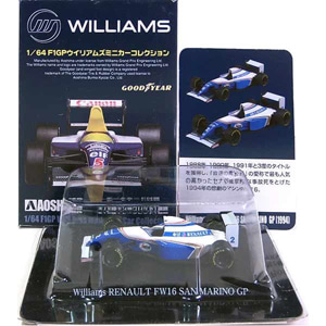 WILLIAMS 1/64 F1 GP 윌리엄스 미니카 컬렉션 단품 [FW16 No.2 산마리노GP]